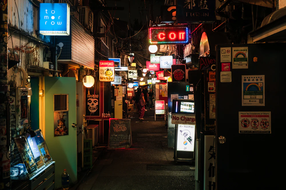 Shinjuku-ku as a Third Place: Where Tokyo's Nightlife Chaos Turns Quiet